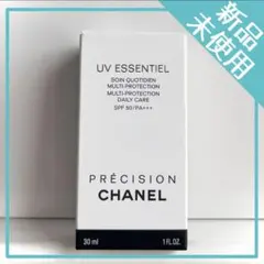 新品✨未使用【CHANEL】日やけ止め乳液シャネルUVエサンシエル50࿓30mlのサムネイル