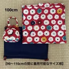 ファミリア 浴衣 帯 巾着 セット 100cm - メルカリ
