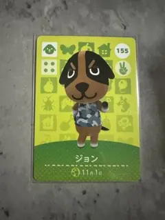 みや様 リクエスト 5点 まとめ商品