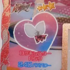 Item thumbnail for item 151ee4e3-0793-42b1-962f-e5f680898482