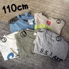 子供服 半袖 Tシャツ 男の子 トップス　まとめ　セット売り　キッズ　100cmのサムネイル
