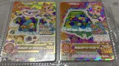 アイカツカード バブルスマーメイド