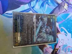2026年最新】孤高の騎士 ガンスロッドの人気アイテム - メルカリ