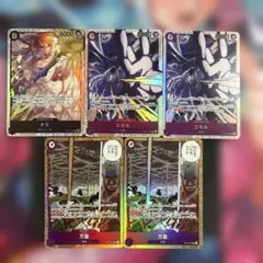 ワンピース カード SRセット　ナミ、エネル