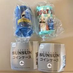 ガチャ パペットスンスン コインケース 2種