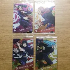 呪術廻戦 ウエハース カード 虎杖悠仁 禅院真希 加茂  三輪霞