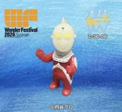 輝く光 ウルトラマン ソフビ 凍土 ワンフェス WF2026s - メルカリ