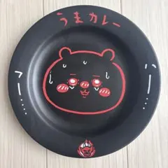 2026年最新】餃子皿 ちいかわの人気アイテム - メルカリ