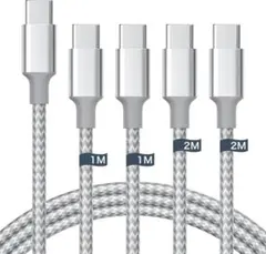 PD対応 タイプc ケーブル Type C ケーブル 1m 2m 4本セット