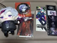 不破湊　まとめ売り