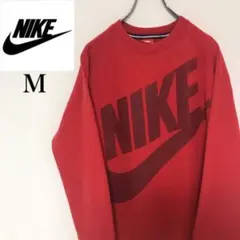 【激レア】NIKE ナイキ ビッグスウッシュロゴ スウェット プルオーバー M