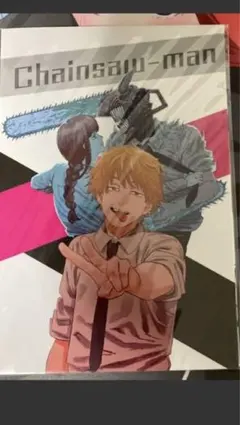 チェンソーマンポストカード3枚セット