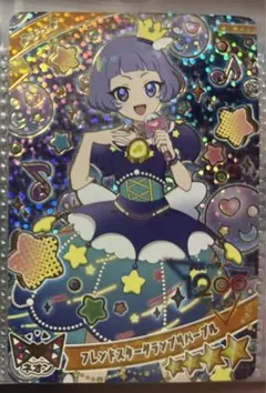 アイプリカード