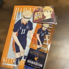 ハイキュー　一番くじ