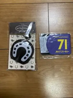 JRAアニバーサリー71 スマホカードホルダーと蹄鉄型クリーナークロスのセット