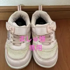 MADFOOT ピンクスニーカー 16.5cm