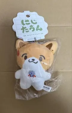 Item thumbnail for item 833aee22-b644-428c-bba9-5c55040e66fe