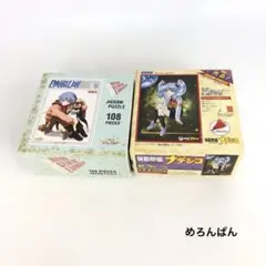 希少品 エヴァンゲリオン 綾波レイ パズル 1000ピース 完売品 制服
