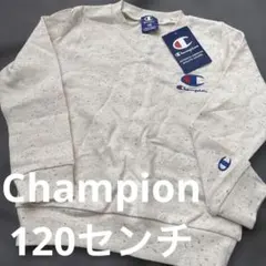 Champion 長袖トレーナー　120 カットソー　トップス　チャンピオン