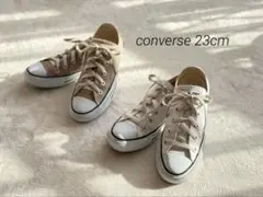 converse 23cm／コンバースオールスター／ベージュ☆ホワイト2足set