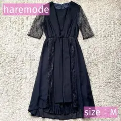 ハレモード 結婚式 ドレス M ネイビー レース お呼ばれ パーティー 低身長◎
