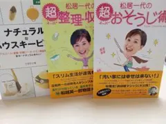 Item thumbnail for item 3d597e1d-2b58-4005-b9f5-ccc4da7d7ba2