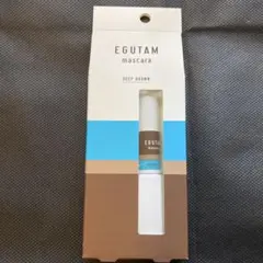 【新品未開封】EGUTAM エグータム マスカラ ディープブラウンのサムネイル
