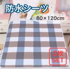 Item thumbnail for item 124d6f5c-4771-4226-b8a0-19c393d64fb0