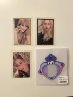 TWICE サナ トレカ　オンラインくじ