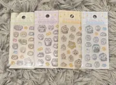 【正規品】ちいかわべびー ミニミニぷっくりシール　4枚セット