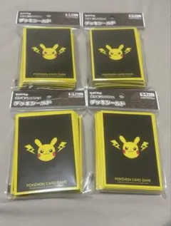新品未開封 ポケモンカードゲーム デッキシールド ピカチュウとかみなり　4個