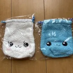 しずくちゃん もこもこ巾着ポーチ 2点セット しずくちゃん みるみるちゃん
