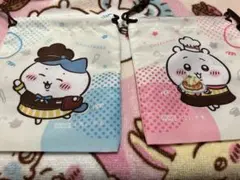 ちいかわ☆ココス☆コラボ巾着 2枚セット
