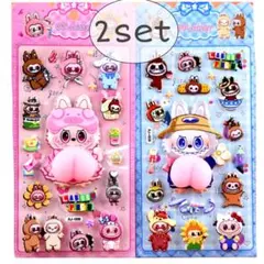 数量限定価格★2枚セット/ラブブおしりぷにぷにシールぷくぷくステッカー立体