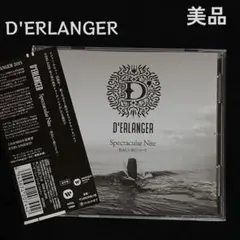 D'ERLANGER Spectacular Nite デランジェ