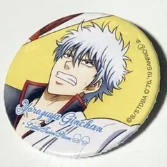 2025年最新】銀魂 サンリオ 缶バッジの人気アイテム - メルカリ