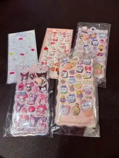 シール 5枚セット ボンボンドロップシール おしり ぷにぷに 3D シール帳