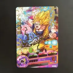 ドラゴンボールヒーローズ 孫悟飯 少年期 HG3-CP3 - メルカリ