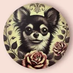 Item thumbnail for item 526c5d5a-dce3-48c2-9785-8e99997e006b