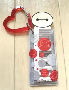 【美品】ベイマックス　コーム　カラビナ付きのサムネイル