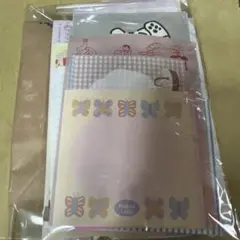 紙ものおすそ分け