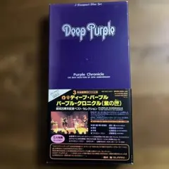 2025年最新】deep purple ポスターの人気アイテム - メルカリ