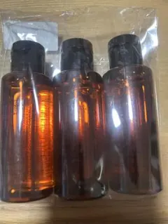 シュウウエムラ　アルティム8∞クレンジングオイル