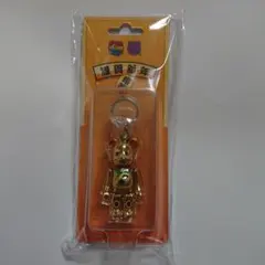 Item thumbnail for item 5f3f3066-4aa0-4582-933e-ca7648956d9f