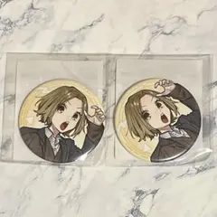 ホリミヤ　オンラインくじ　D賞　吉川由紀