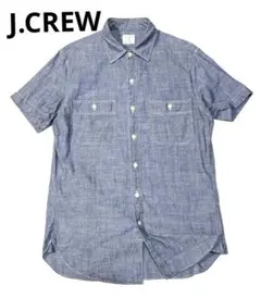 Item thumbnail for item 92c4b9f0-ed76-4197-afa7-72f3a30f637b