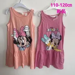 110-120㎝❤️大人気！可愛いミニマウスワンピース２枚セット♡ディズニー