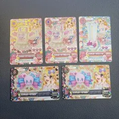 【排出版】アイカツ エンジェリーべア まとめ売り 星宮いちご