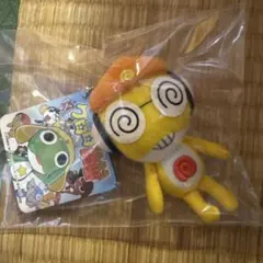 うしおととら ぬいぐるみ とら 長飛丸 - メルカリ