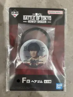 2025年最新】RAMPAGE 一番くじ 川村壱馬の人気アイテム - メルカリ